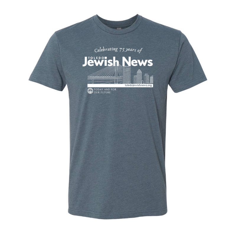 Jewish Federation of Greater Toledo - Here for Good 2026