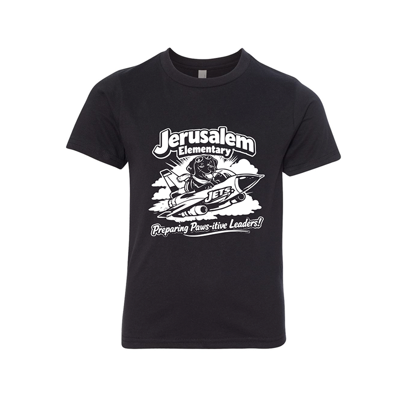 Jerusalem Elementary - Here for Good 2026