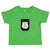 Metroparks Toledo - Toddler T-Shirt (Playground Inspector) - MT21
